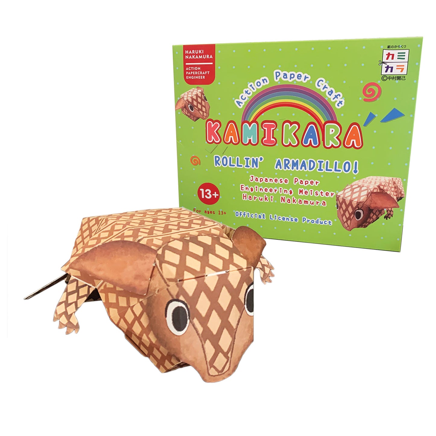 Kamikara rollin' armadillo origami toy kit