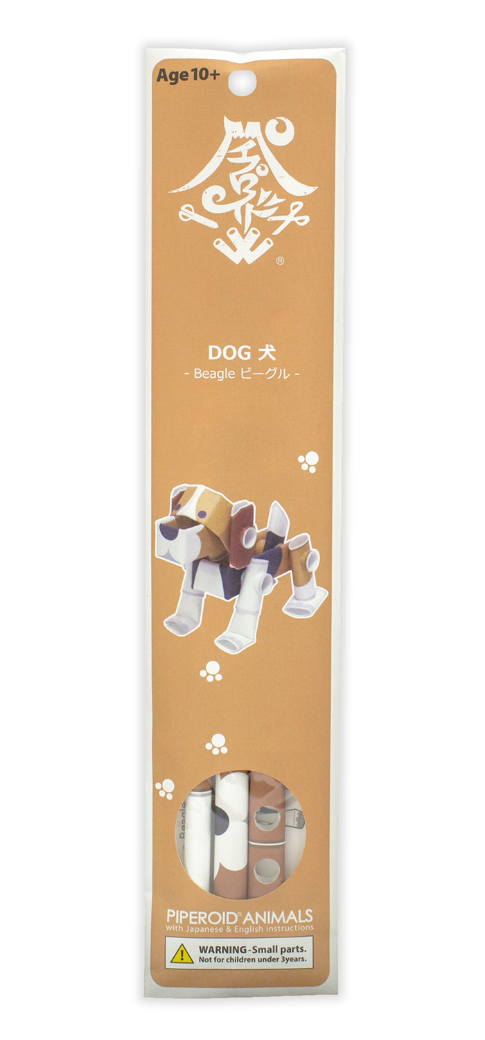 Packaging of Piperoid make your own dog beagle