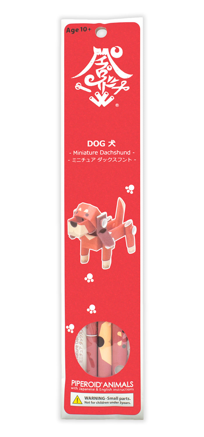 Packaging of make your own dachshund from Piperoid