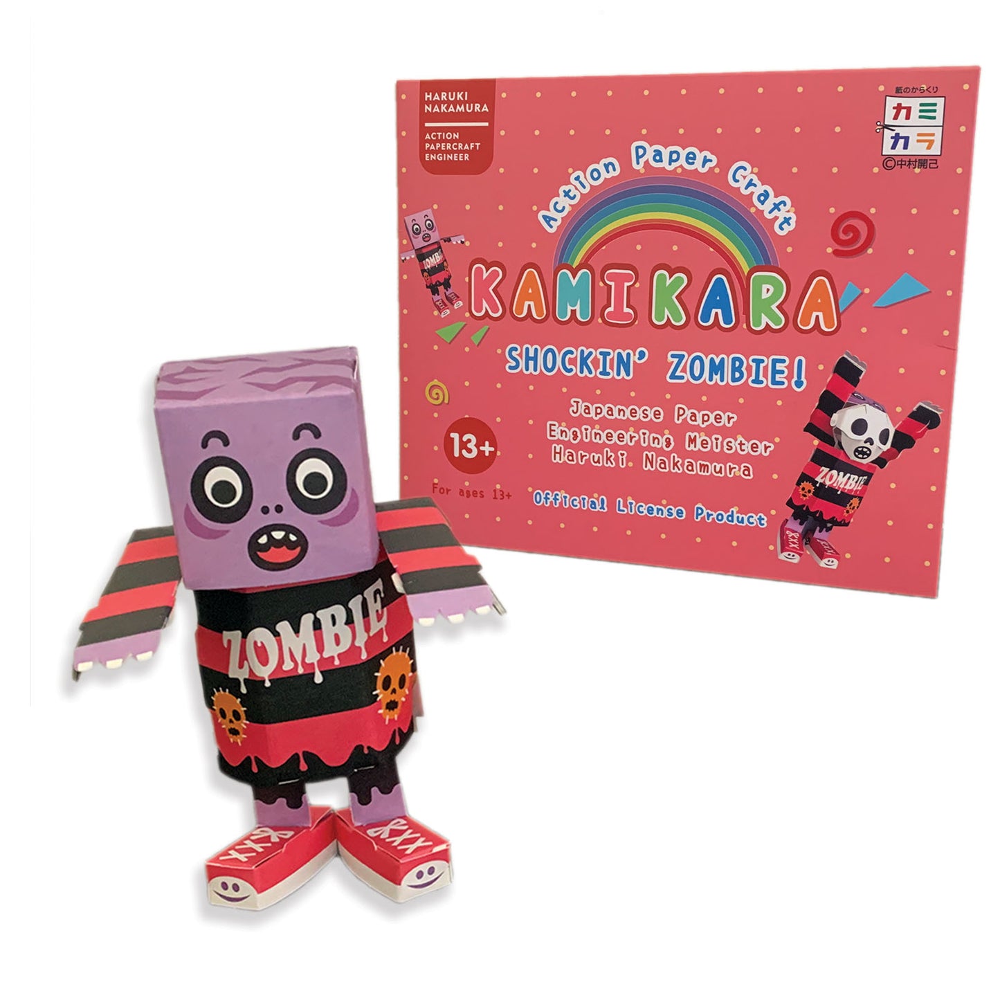 Kamikara shockin zombie origami toy kit