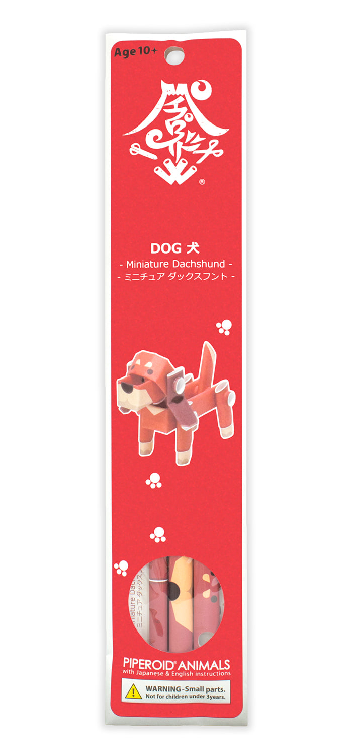Packaging of make your own dachshund from Piperoid