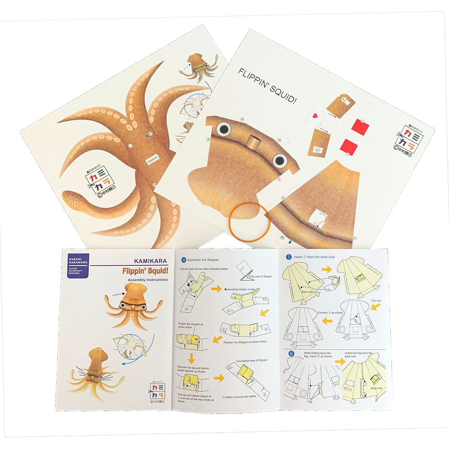 Contents of Flippin Squid kit with instruction booklet