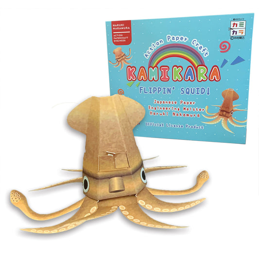Flippin Squid action paper craft origami toy by Kamikara